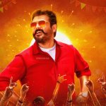 Viswasam Ajith Wallpaper Hd