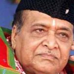 Bhupen Hazarika