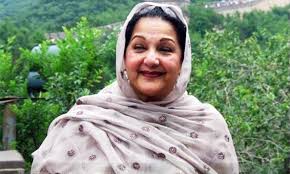 Kulsoom Nawaz