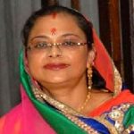Sadhna Singh