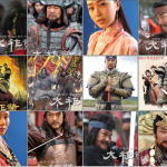 12 Best Historical K Dramas You Must Add To Your Watch List Now!